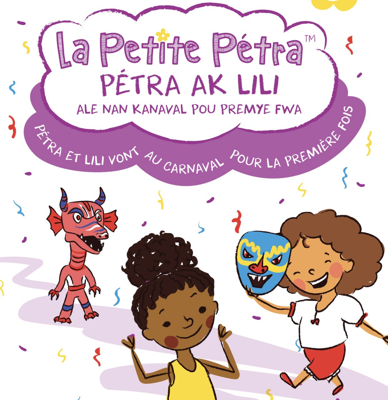 <i>La Petite Pétra – Kanaval</i>
